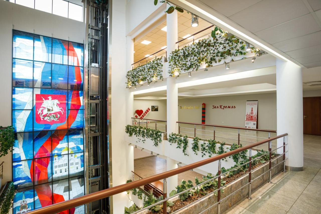 Moscow House Hotel 예레반 외부 사진